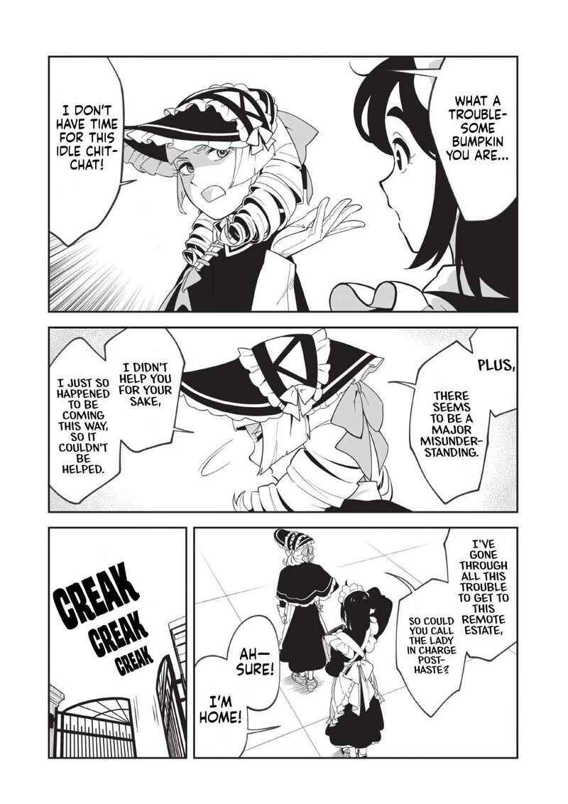 Maid Skater 16 16