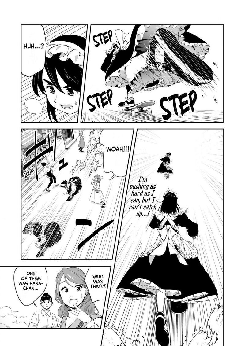 Maid Skater 16 7