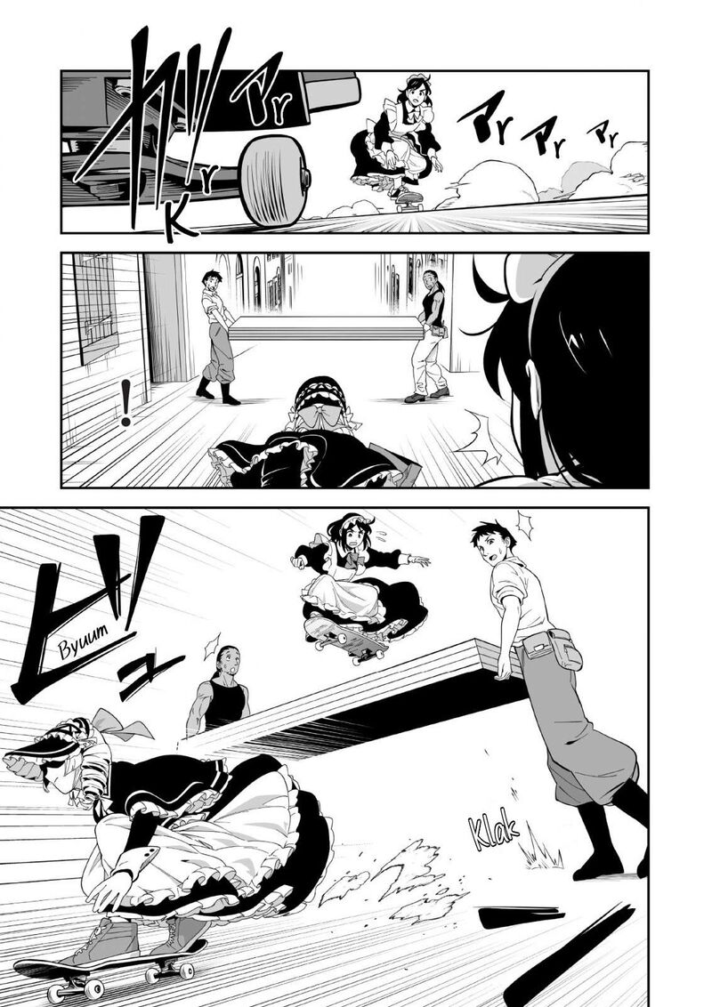 Maid Skater 16 8