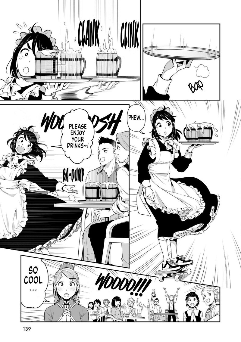Maid Skater 5 15