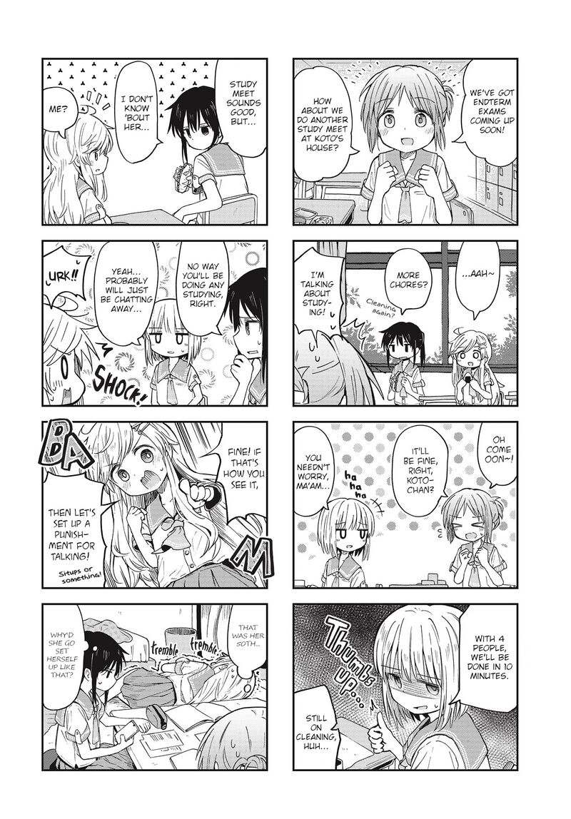 Maigo Ni Natta Kaa Chan E 11 2