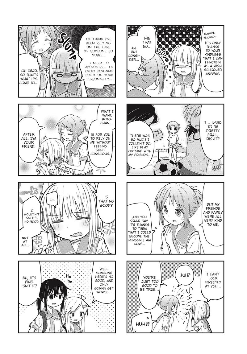 Maigo Ni Natta Kaa Chan E 11 8