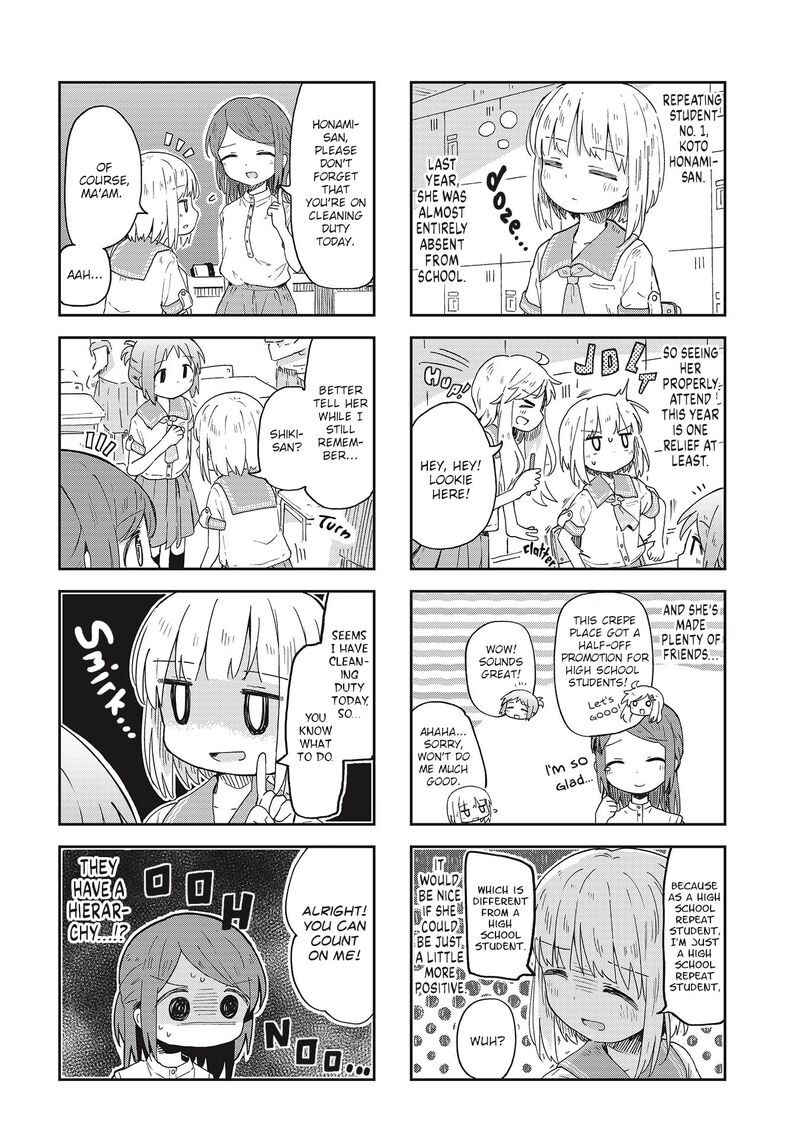 Maigo Ni Natta Kaa Chan E 12 2