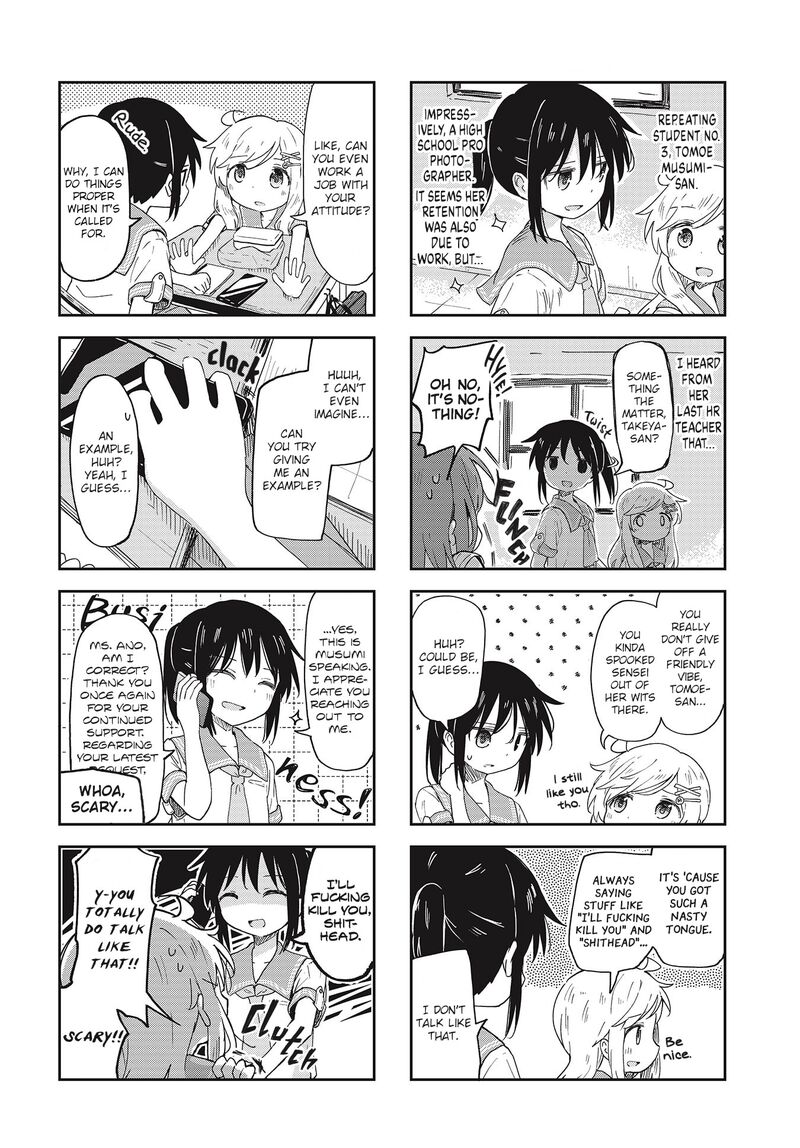 Maigo Ni Natta Kaa Chan E 12 4