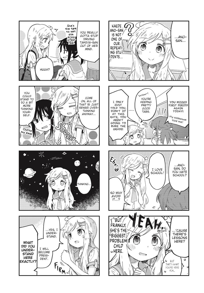 Maigo Ni Natta Kaa Chan E 12 5