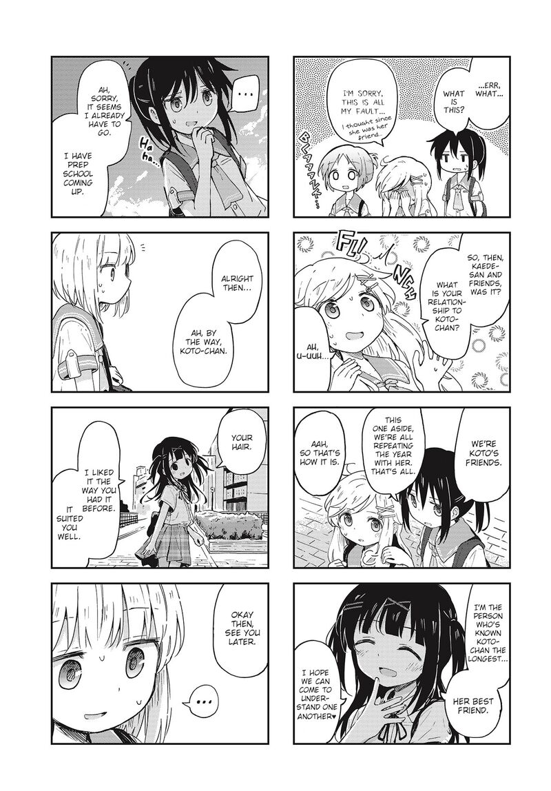Maigo Ni Natta Kaa Chan E 13 7