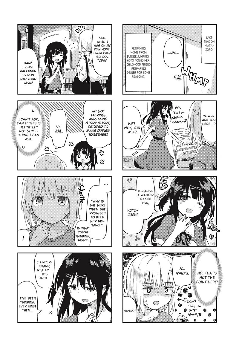 Maigo Ni Natta Kaa Chan E 17 2