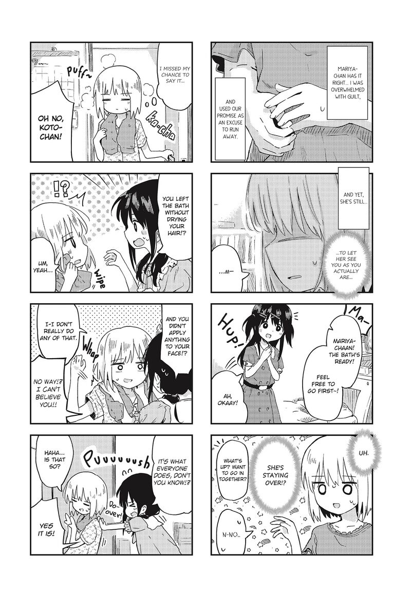 Maigo Ni Natta Kaa Chan E 17 4