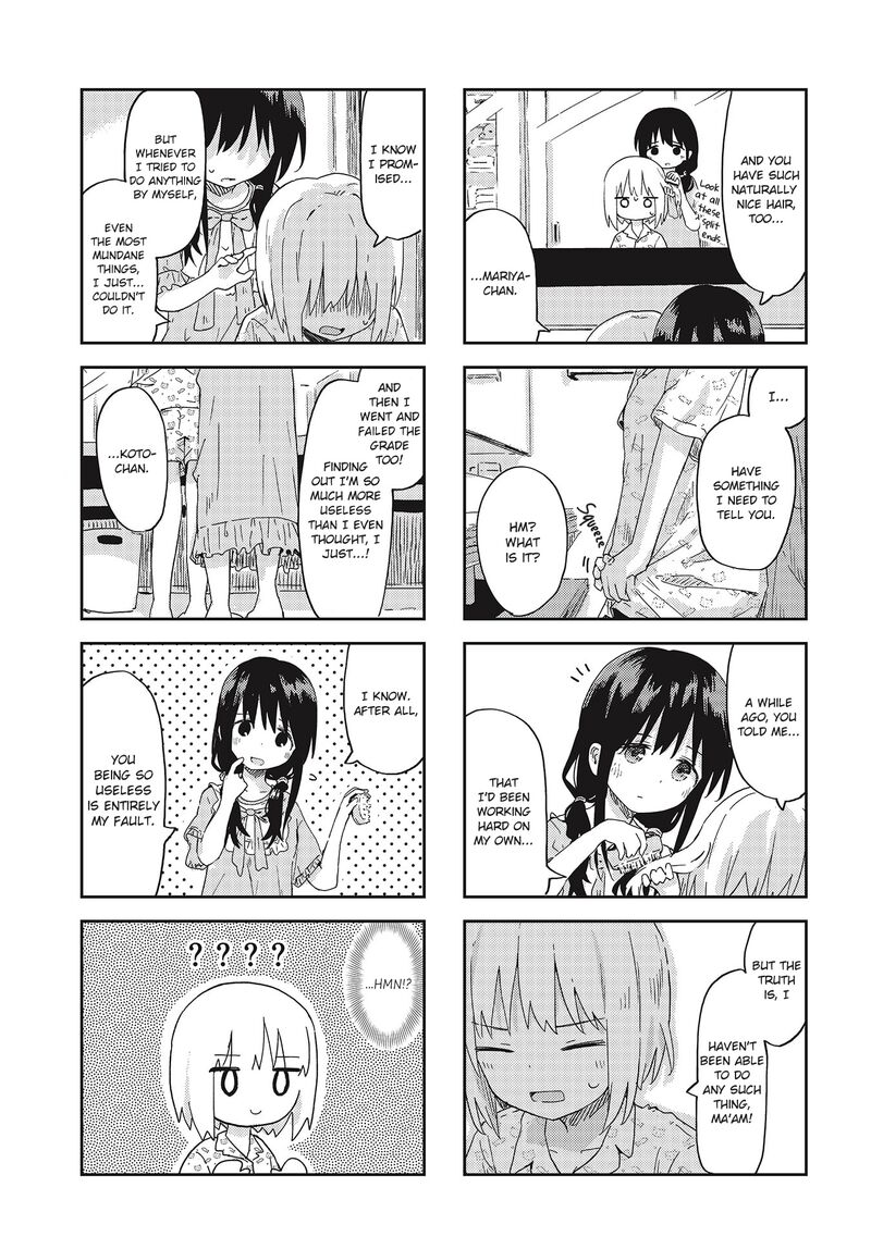 Maigo Ni Natta Kaa Chan E 17 5