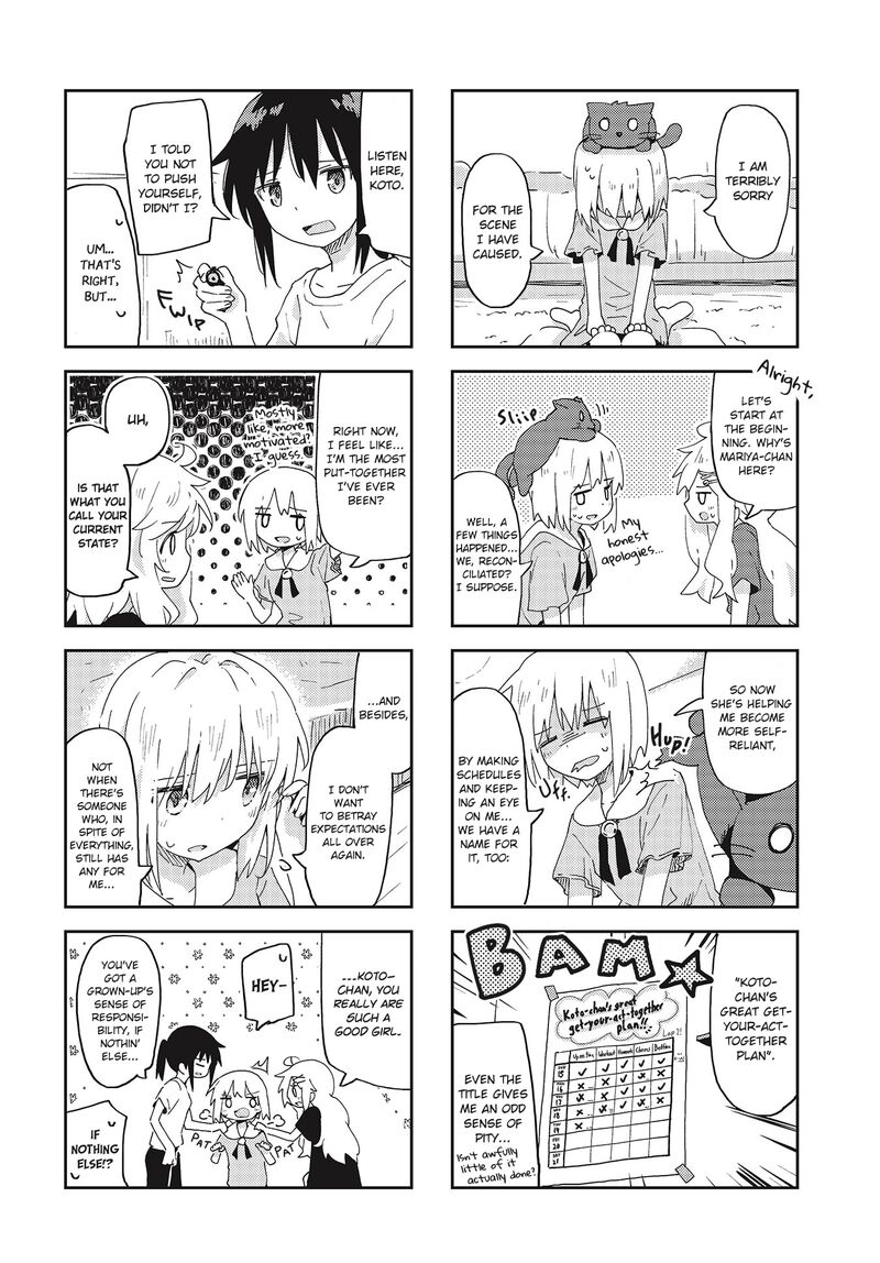 Maigo Ni Natta Kaa Chan E 18 6