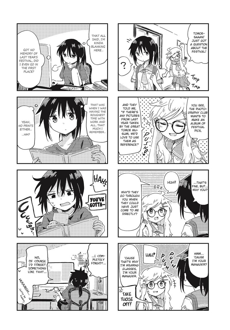 Maigo Ni Natta Kaa Chan E 19 8