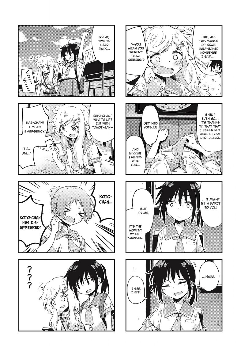 Maigo Ni Natta Kaa Chan E 20 10