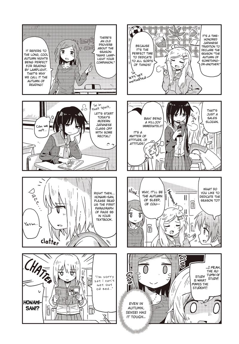 Maigo Ni Natta Kaa Chan E 22 3