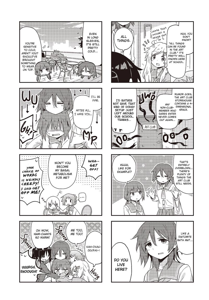 Maigo Ni Natta Kaa Chan E 22 5