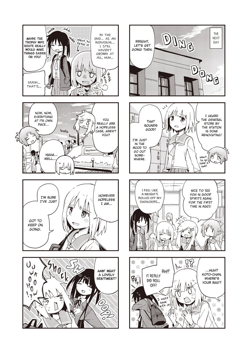 Maigo Ni Natta Kaa Chan E 24 9