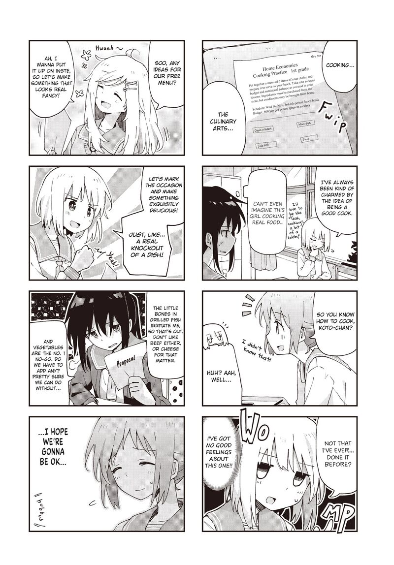 Maigo Ni Natta Kaa Chan E 25 2