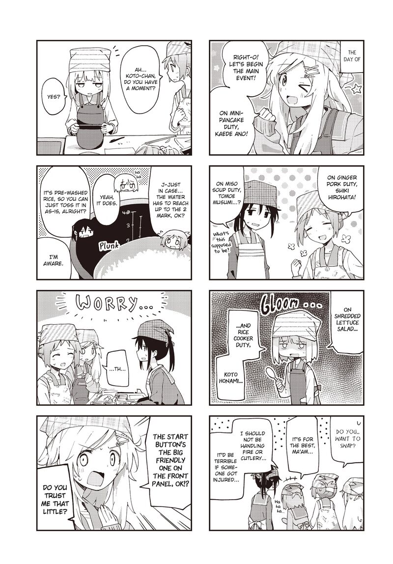 Maigo Ni Natta Kaa Chan E 25 5