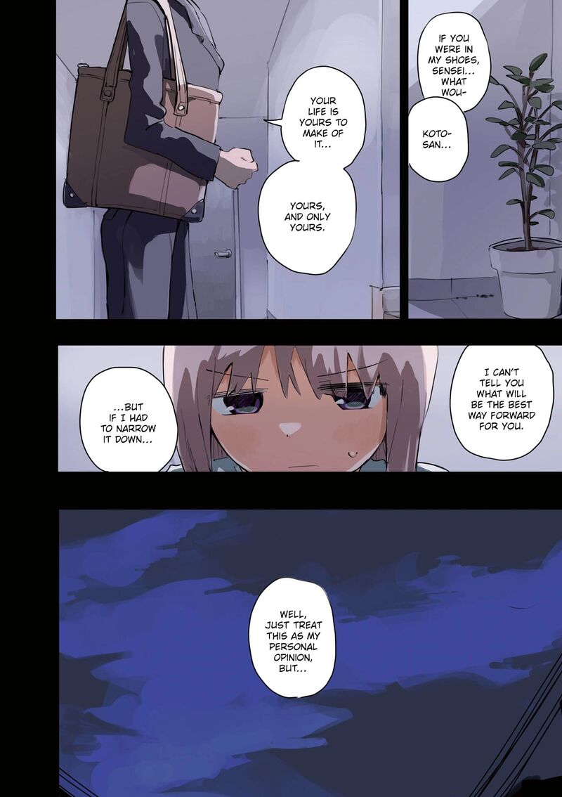 Maigo Ni Natta Kaa Chan E 27e 9