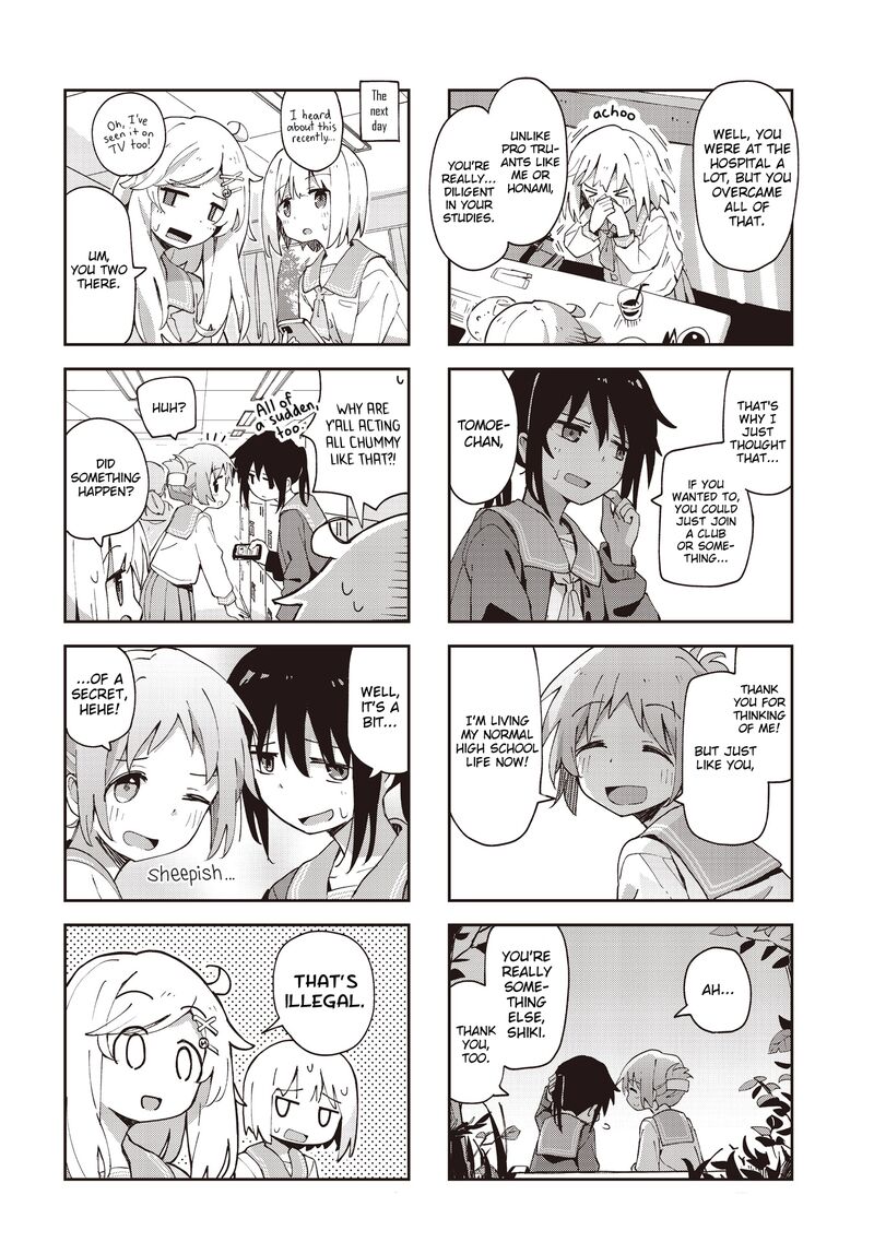 Maigo Ni Natta Kaa Chan E 28 6