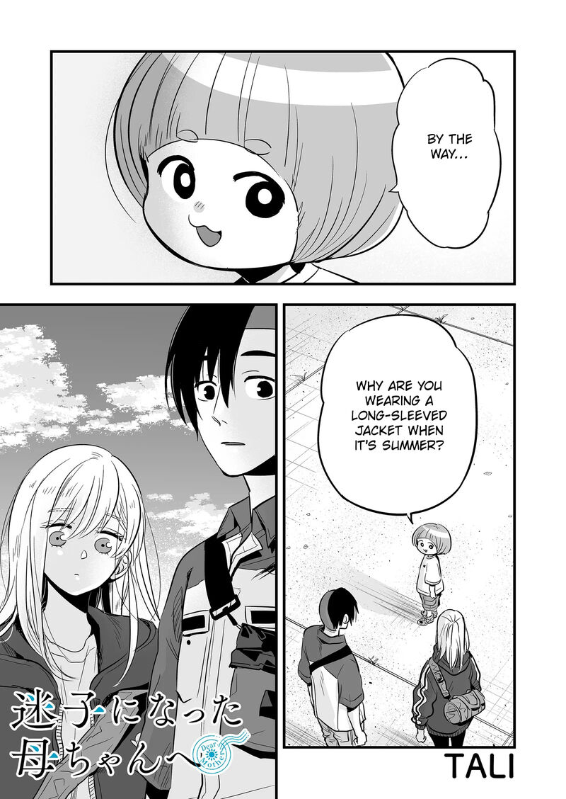 Maigo Ni Natta Kaa Chan E 8 1