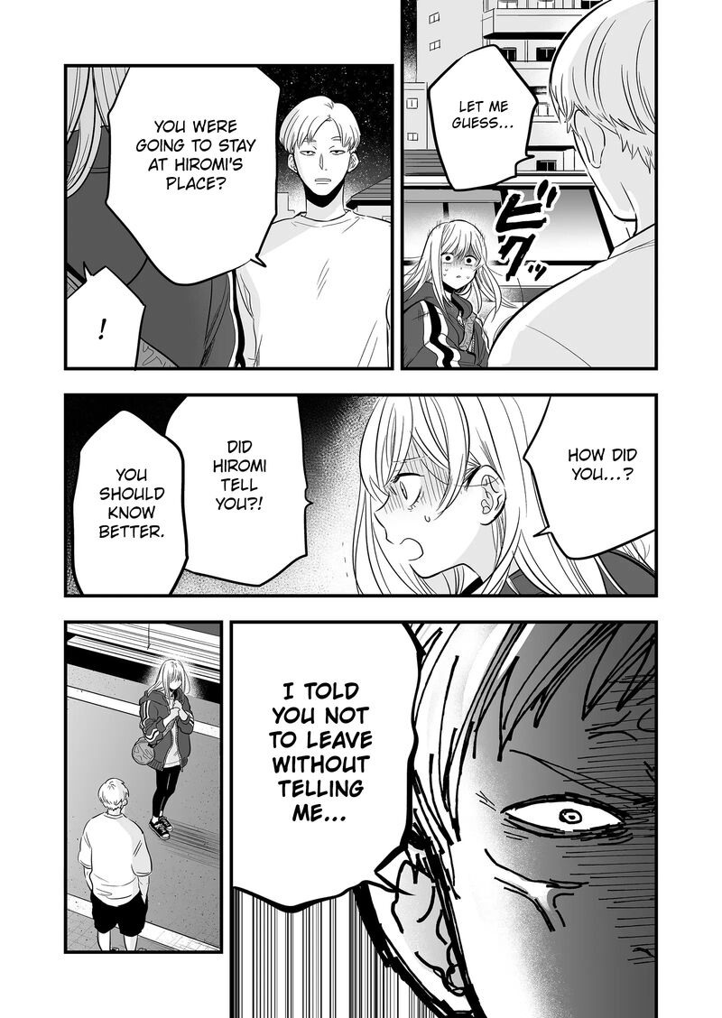 Maigo Ni Natta Kaa Chan E 9 3