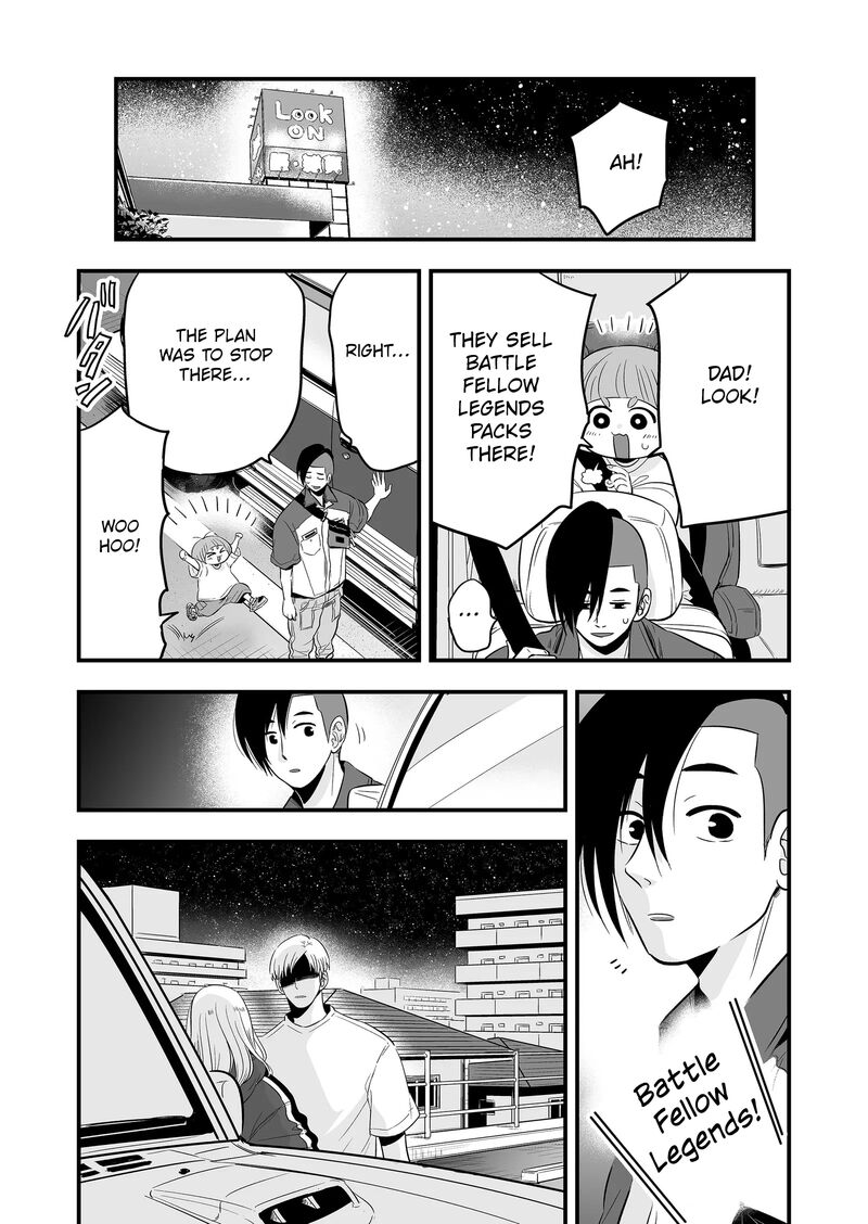 Maigo Ni Natta Kaa Chan E 9 4