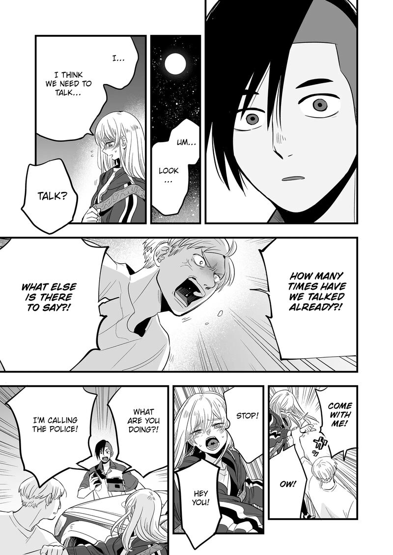 Maigo Ni Natta Kaa Chan E 9 5