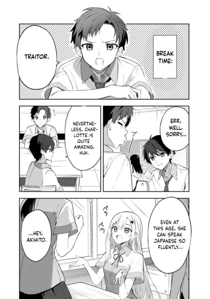 Maigo Ni Natteita Youjo Wo Tasuketara Otonari Ni Sumu Bishoujo Ryuugakusei Ga Ie Ni Asobi Ni Kuru You Ni Natta Ken Nitsuite 1 12