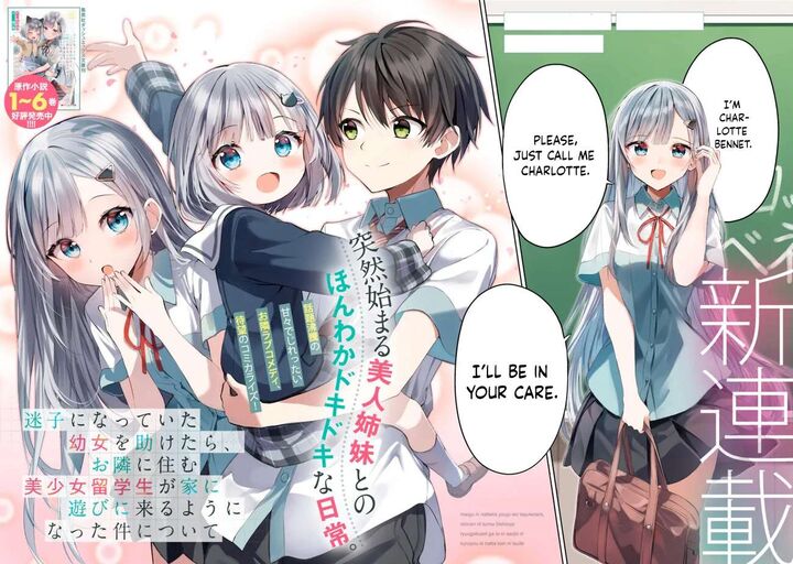 Maigo Ni Natteita Youjo Wo Tasuketara Otonari Ni Sumu Bishoujo Ryuugakusei Ga Ie Ni Asobi Ni Kuru You Ni Natta Ken Nitsuite 1 4
