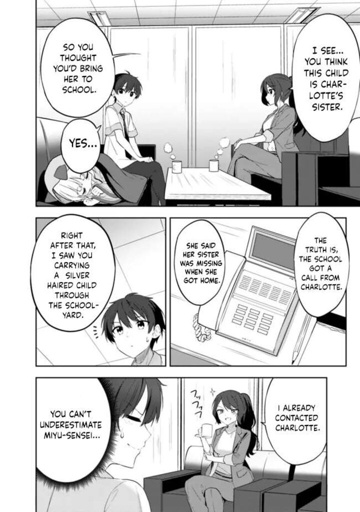Maigo Ni Natteita Youjo Wo Tasuketara Otonari Ni Sumu Bishoujo Ryuugakusei Ga Ie Ni Asobi Ni Kuru You Ni Natta Ken Nitsuite 1 41