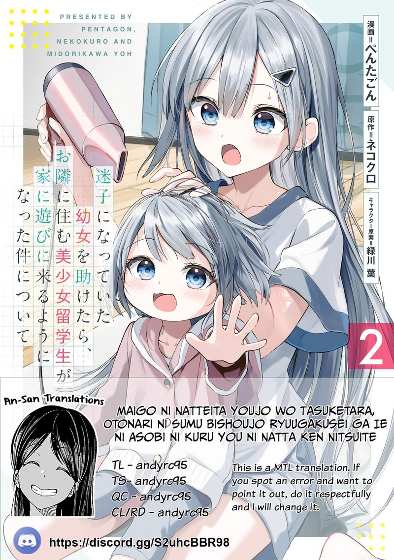 Maigo Ni Natteita Youjo Wo Tasuketara Otonari Ni Sumu Bishoujo Ryuugakusei Ga Ie Ni Asobi Ni Kuru You Ni Natta Ken Nitsuite 14 1