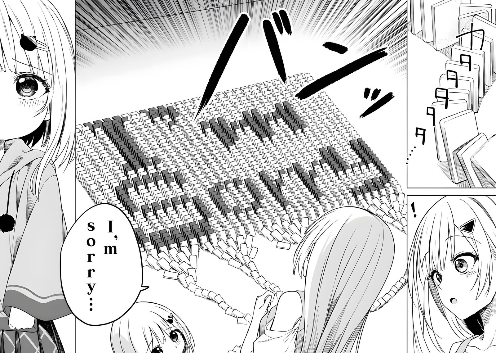 Maigo Ni Natteita Youjo Wo Tasuketara Otonari Ni Sumu Bishoujo Ryuugakusei Ga Ie Ni Asobi Ni Kuru You Ni Natta Ken Nitsuite 14 12