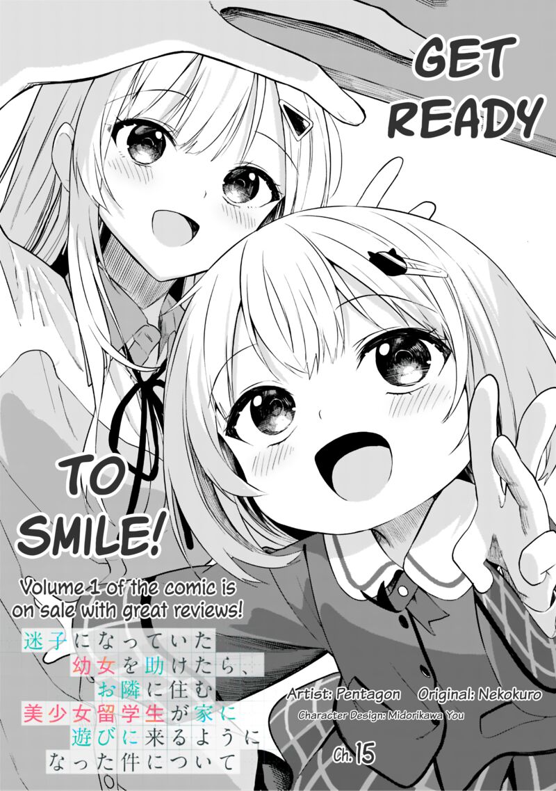 Maigo Ni Natteita Youjo Wo Tasuketara Otonari Ni Sumu Bishoujo Ryuugakusei Ga Ie Ni Asobi Ni Kuru You Ni Natta Ken Nitsuite 15 1