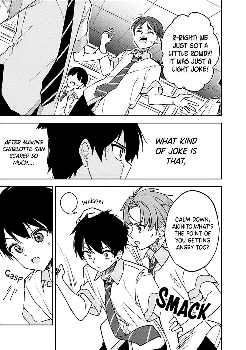 Maigo Ni Natteita Youjo Wo Tasuketara Otonari Ni Sumu Bishoujo Ryuugakusei Ga Ie Ni Asobi Ni Kuru You Ni Natta Ken Nitsuite 16 16