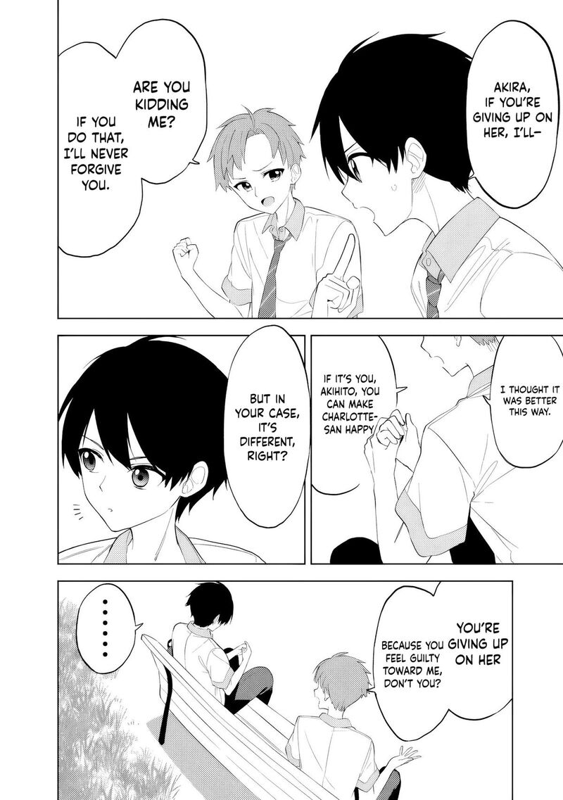 Maigo Ni Natteita Youjo Wo Tasuketara Otonari Ni Sumu Bishoujo Ryuugakusei Ga Ie Ni Asobi Ni Kuru You Ni Natta Ken Nitsuite 27 7