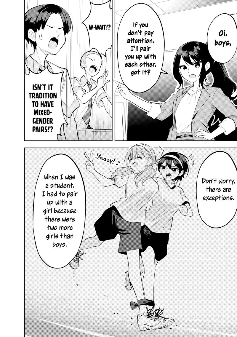 Maigo Ni Natteita Youjo Wo Tasuketara Otonari Ni Sumu Bishoujo Ryuugakusei Ga Ie Ni Asobi Ni Kuru You Ni Natta Ken Nitsuite 32 12