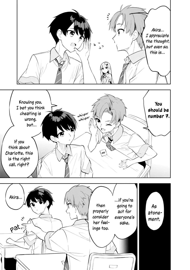 Maigo Ni Natteita Youjo Wo Tasuketara Otonari Ni Sumu Bishoujo Ryuugakusei Ga Ie Ni Asobi Ni Kuru You Ni Natta Ken Nitsuite 32 21
