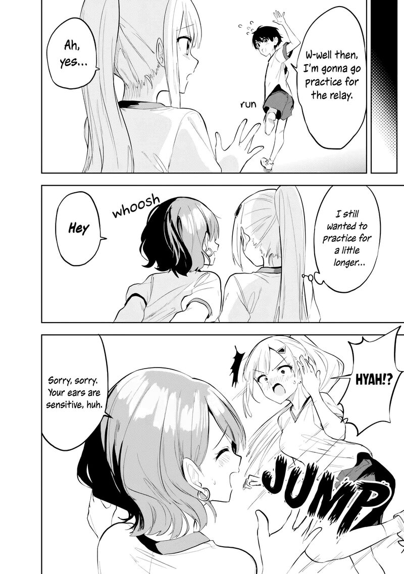 Maigo Ni Natteita Youjo Wo Tasuketara Otonari Ni Sumu Bishoujo Ryuugakusei Ga Ie Ni Asobi Ni Kuru You Ni Natta Ken Nitsuite 32 26