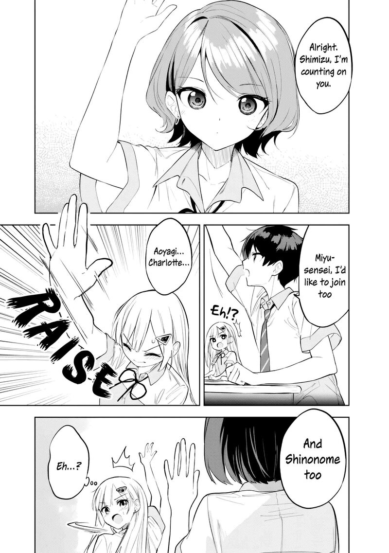 Maigo Ni Natteita Youjo Wo Tasuketara Otonari Ni Sumu Bishoujo Ryuugakusei Ga Ie Ni Asobi Ni Kuru You Ni Natta Ken Nitsuite 32 7