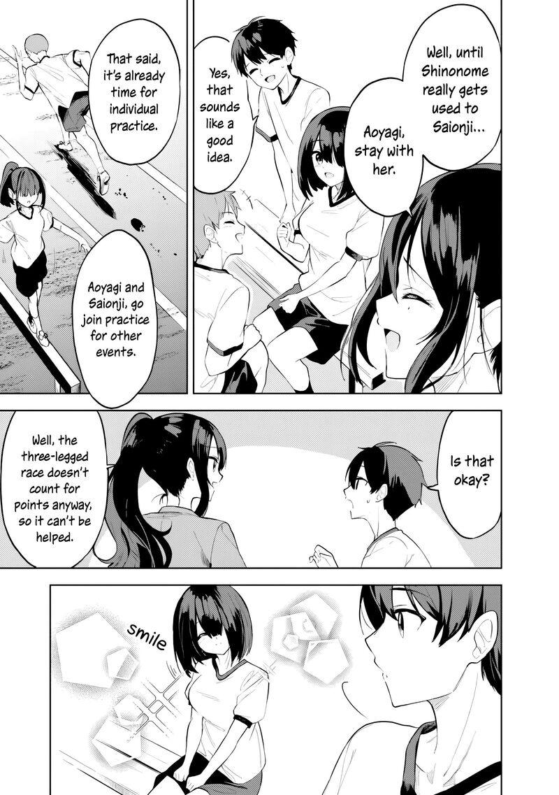 Maigo Ni Natteita Youjo Wo Tasuketara Otonari Ni Sumu Bishoujo Ryuugakusei Ga Ie Ni Asobi Ni Kuru You Ni Natta Ken Nitsuite 33 11