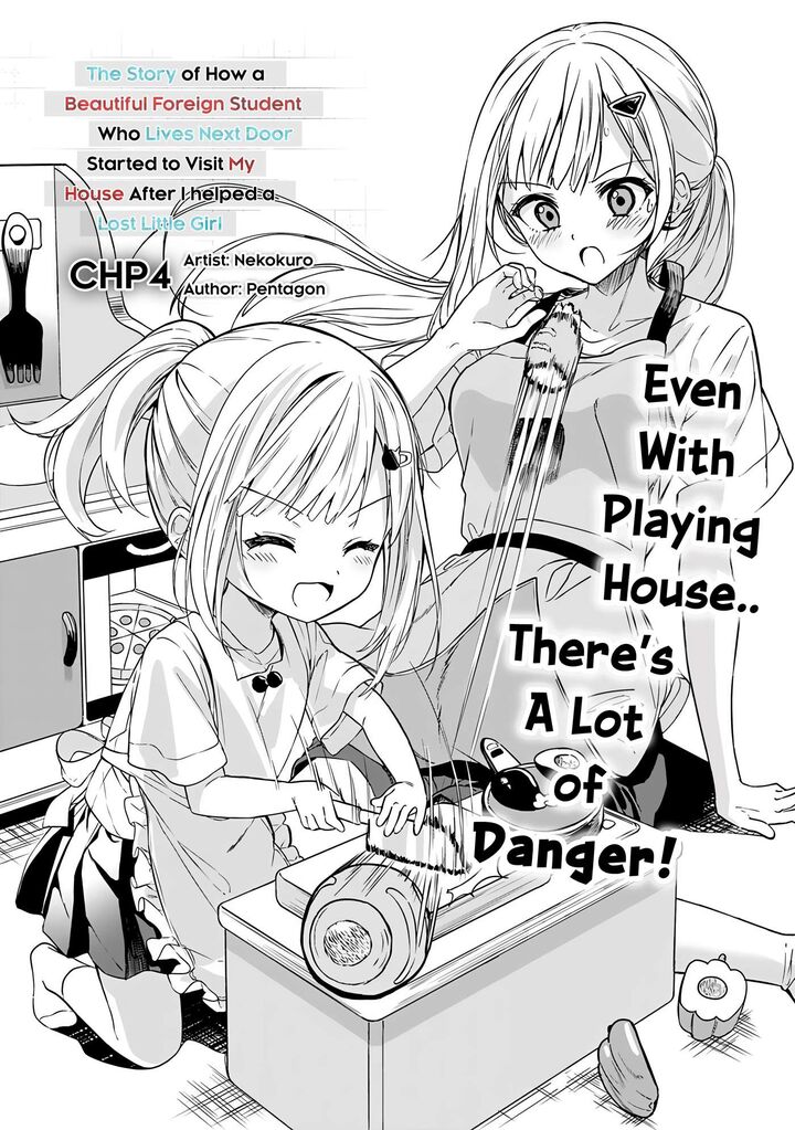 Maigo Ni Natteita Youjo Wo Tasuketara Otonari Ni Sumu Bishoujo Ryuugakusei Ga Ie Ni Asobi Ni Kuru You Ni Natta Ken Nitsuite 4 2