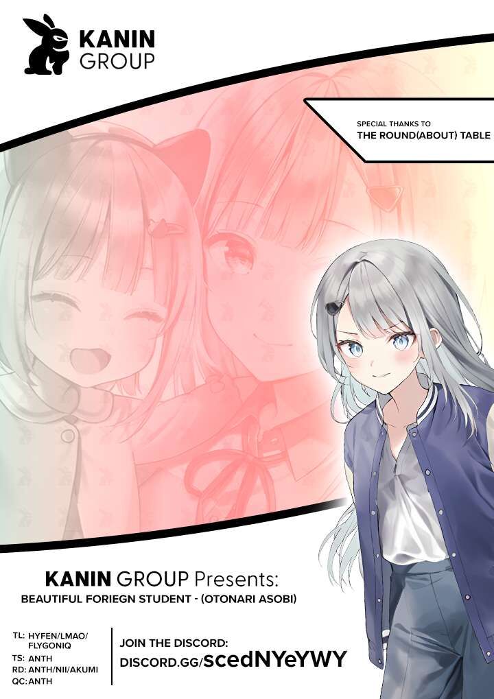Maigo Ni Natteita Youjo Wo Tasuketara Otonari Ni Sumu Bishoujo Ryuugakusei Ga Ie Ni Asobi Ni Kuru You Ni Natta Ken Nitsuite 5 1