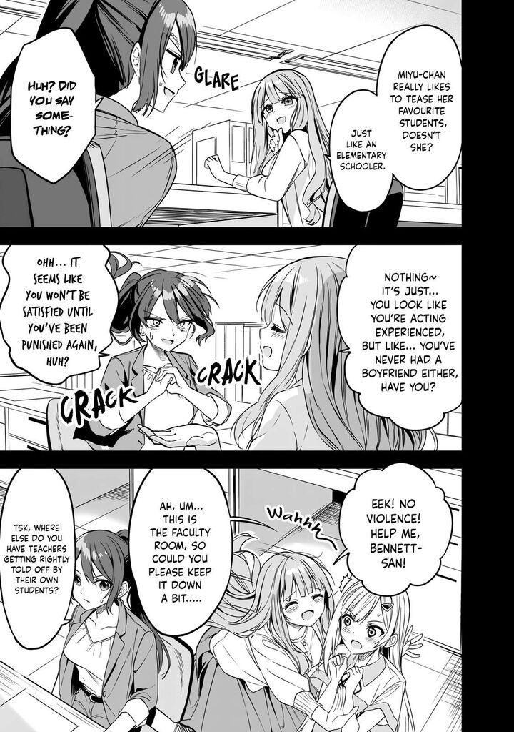 Maigo Ni Natteita Youjo Wo Tasuketara Otonari Ni Sumu Bishoujo Ryuugakusei Ga Ie Ni Asobi Ni Kuru You Ni Natta Ken Nitsuite 5 21