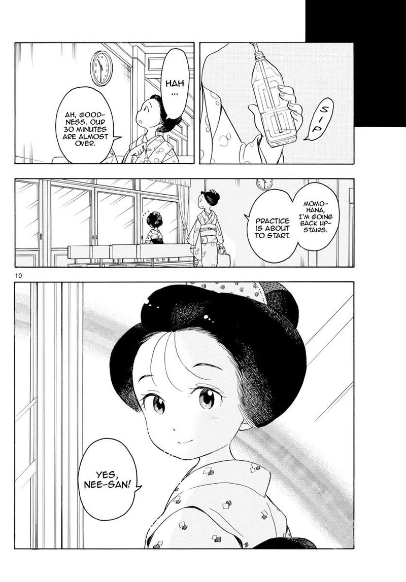 Maiko San Chi No Makanai San 122 10