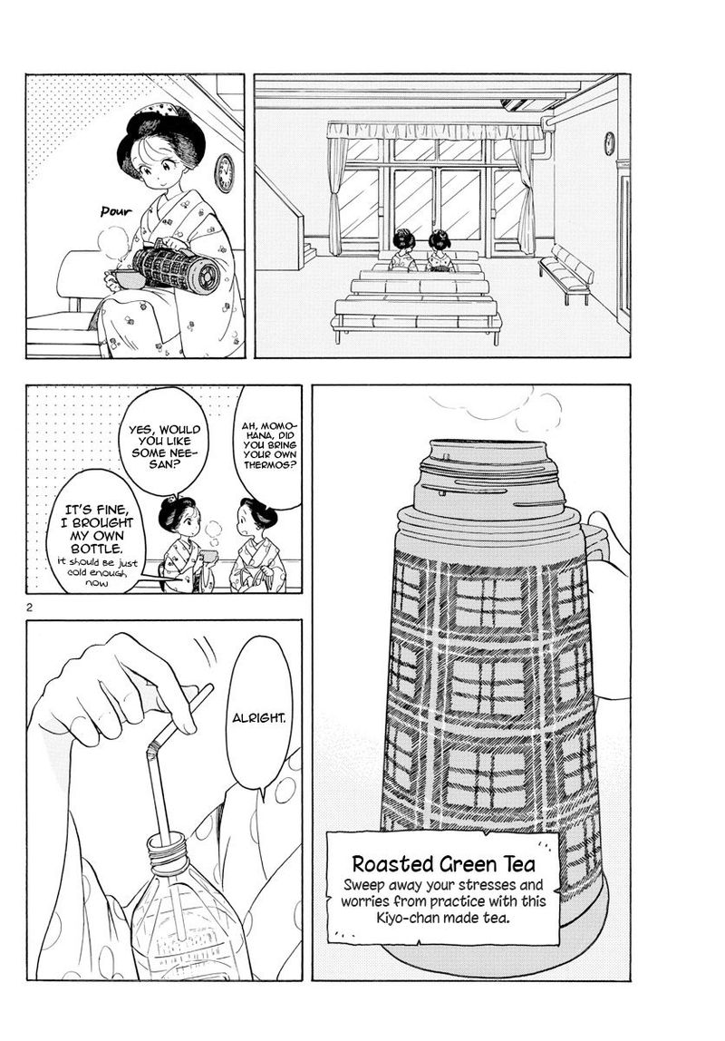 Maiko San Chi No Makanai San 122 2