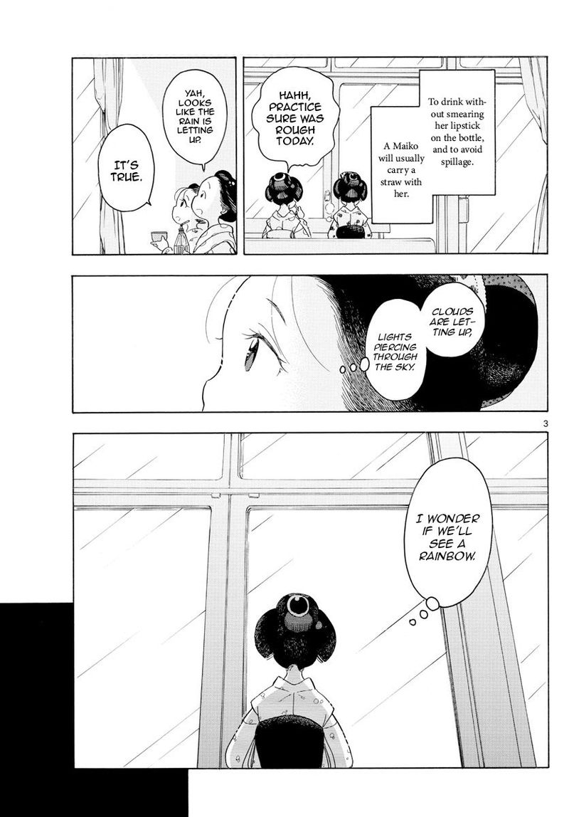 Maiko San Chi No Makanai San 122 3