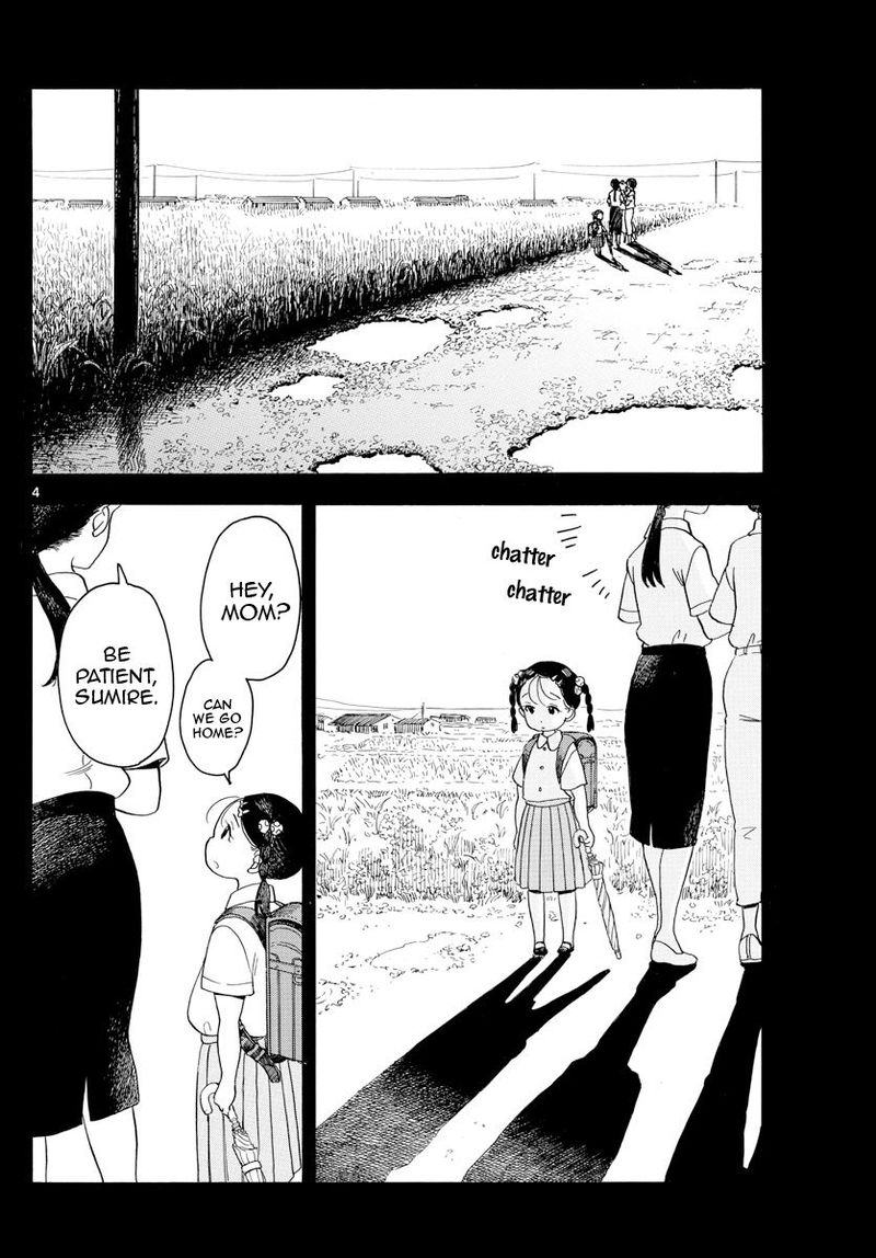 Maiko San Chi No Makanai San 122 4