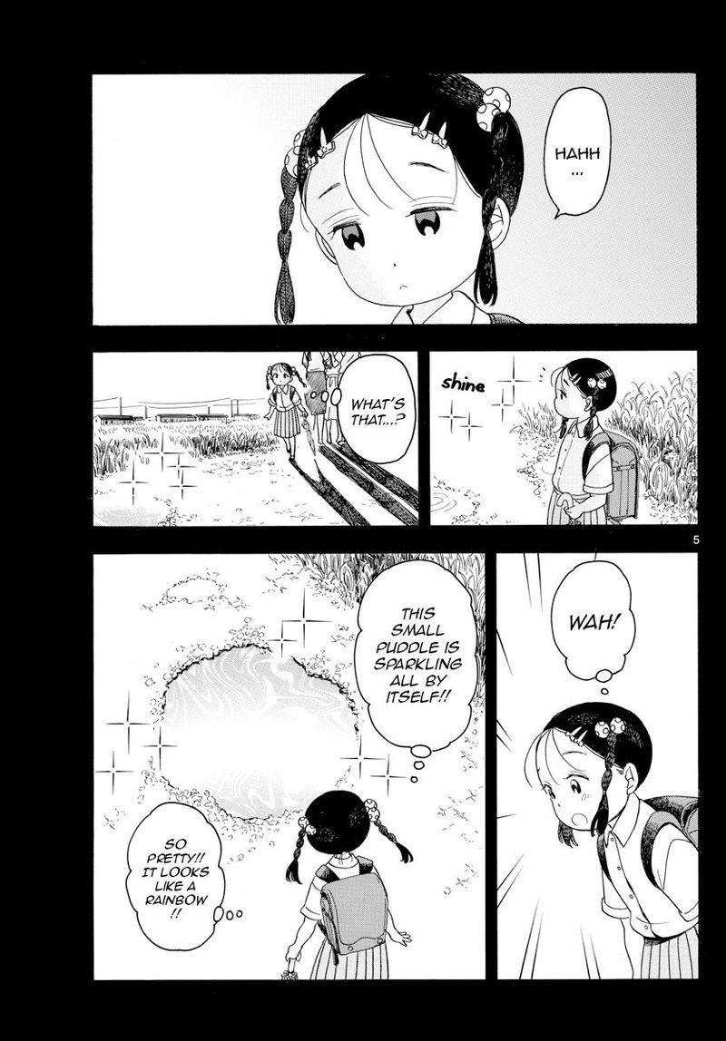 Maiko San Chi No Makanai San 122 5