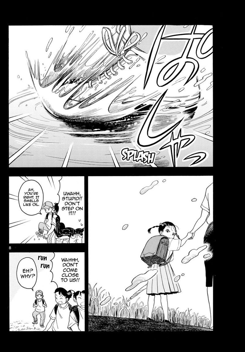 Maiko San Chi No Makanai San 122 8