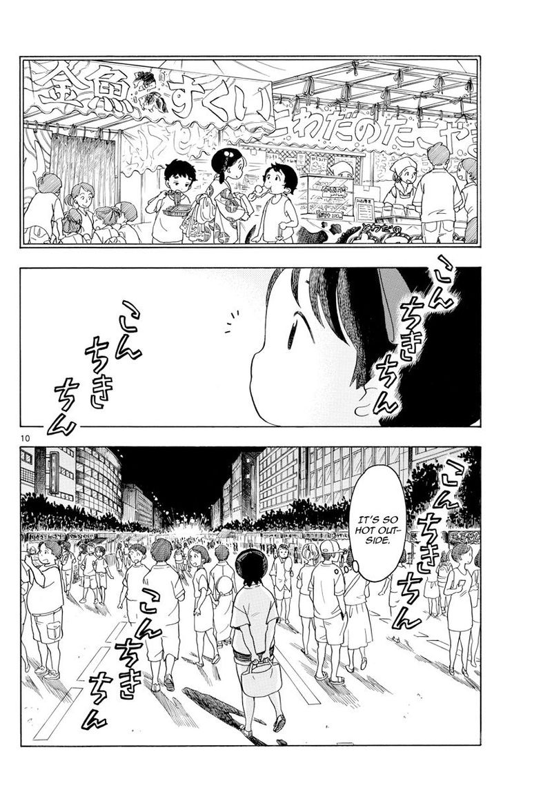 Maiko San Chi No Makanai San 123 10